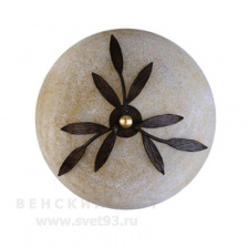 Потолочный светильник Flamina 7325/3