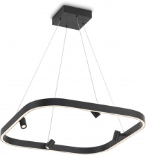 Подвесной светильник COMFORT FL5803
