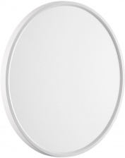 Настенно-потолочный светильник Alfa White 7659/40L