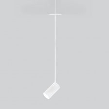 Точечный светильник Drop 50242 LED