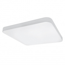 Потолочный светильник Arco 226264