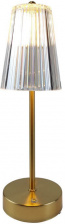 Интерьерная настольная лампа Bechero L64031.70