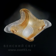 Светильник потолочный 361/2PF Amber V403/182/6 IDL Италия  60W 14 см Янтарного цвета Pergamena