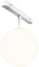 Трековый светильник Luna TR038-2-5W3K-W