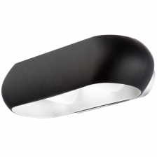 Настенный светильник Muro 808647