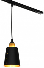 Трековый светильник Shirley LSP-9861-TAB