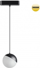 Трековый светильник Smal 359260