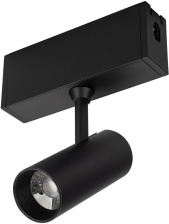 Спот CLIP-38 026841