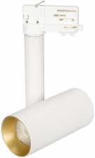 Трековый светильник POLO 027493