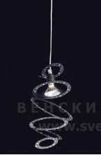Подвесной светильник Lamp 0800/S1 black