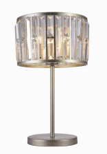 Интерьерная настольная лампа Carol 0003/3T-SRGD-CL