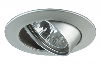 Точечный светильник Premium Line Halogen 17954