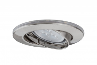 Точечный светильник  93800