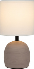 Интерьерная настольная лампа Sheron 7044-503
