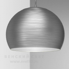 Светильник подвесной 480/40/E Aluminium IDL Италия  24W 42 см (без учета цепи) Алюминий Ischia