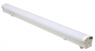 Подвесной светильник  ULO-K20A 40W/5000K/L100 IP65 WHITE