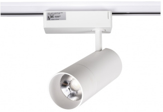 Трековый светильник  TL28-WH-20-NW