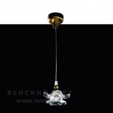 Подвесной светильник Flamina 7535/1