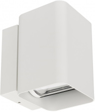 Архитектурная подсветка VARIO 024391