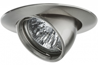 Точечный светильник Premium Line Halogen 17957