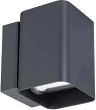 Архитектурная подсветка VARIO 021933