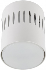 Точечный светильник Sotto DLC-S619 GX53 WHITE