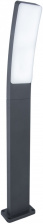 Наземный фонарь BRISBANE LED W2889-740 Gr
