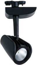 Трековый светильник Lynx A3930PL-1BK