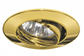 Точечный светильник Premium Hexa 5776