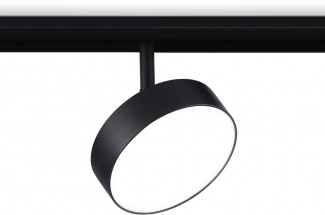 Трековый светильник TRACK SYSTEM GL3855