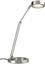 Офисная настольная лампа Zed 70245