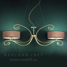 Подвесной светильник Bellart 1820/S2L 1010