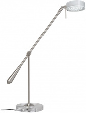 Офисная настольная лампа Disc 77051