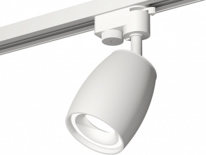 Трековый светильник Track System XT1122001