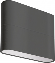 Архитектурная подсветка FLAT 032411