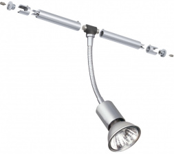 Трековый светильник  94007