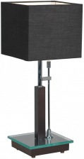 Интерьерная настольная лампа Montone GRLSF-2574-01