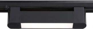 Трековый светильник TRACK SYSTEM GL6727