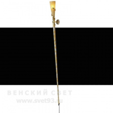 Бра Flamina 7397/1