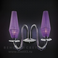 Бра Bellart 1811/A2L SW 0509