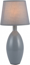 Интерьерная настольная лампа Marian TL0328-T