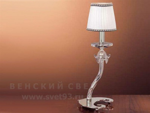Настольная лампа OR Illuminazione  418/L
