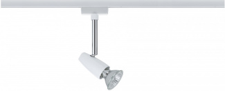 Трековый светильник  95008