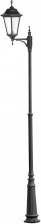 Наземный фонарь BREMEN 79832/PART A Bl