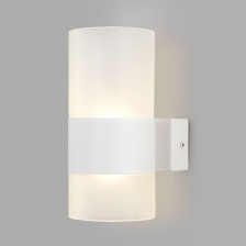 Настенный светильник Watford 40021/1 LED белый/матовый