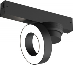 Трековый светильник SMART LINEAR DK8027-BK