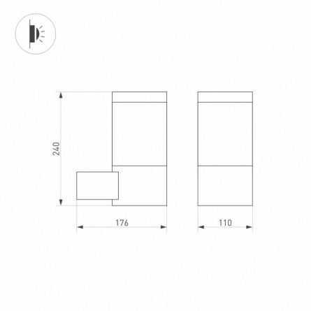 Архитектурная подсветка STEM 029985 фото 3