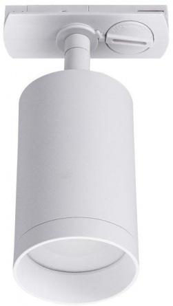 Трековый светильник Tenco Tenco LTP-T008-5W-W фото 1