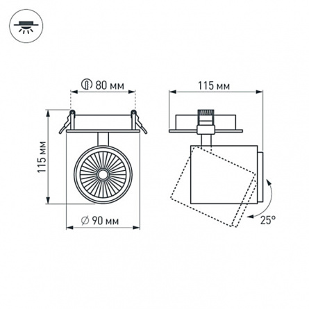 Спот LUMOS 022243 фото 3