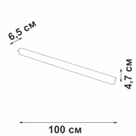 Шинопровод  VT0200022-00 фото 2